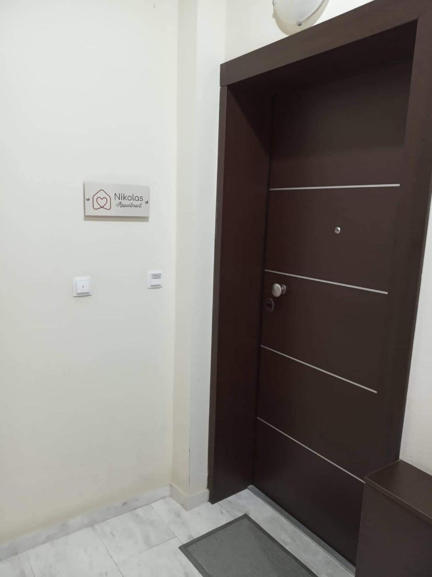 Nikolas Apartment Dedeağaç Oda fotoğraf